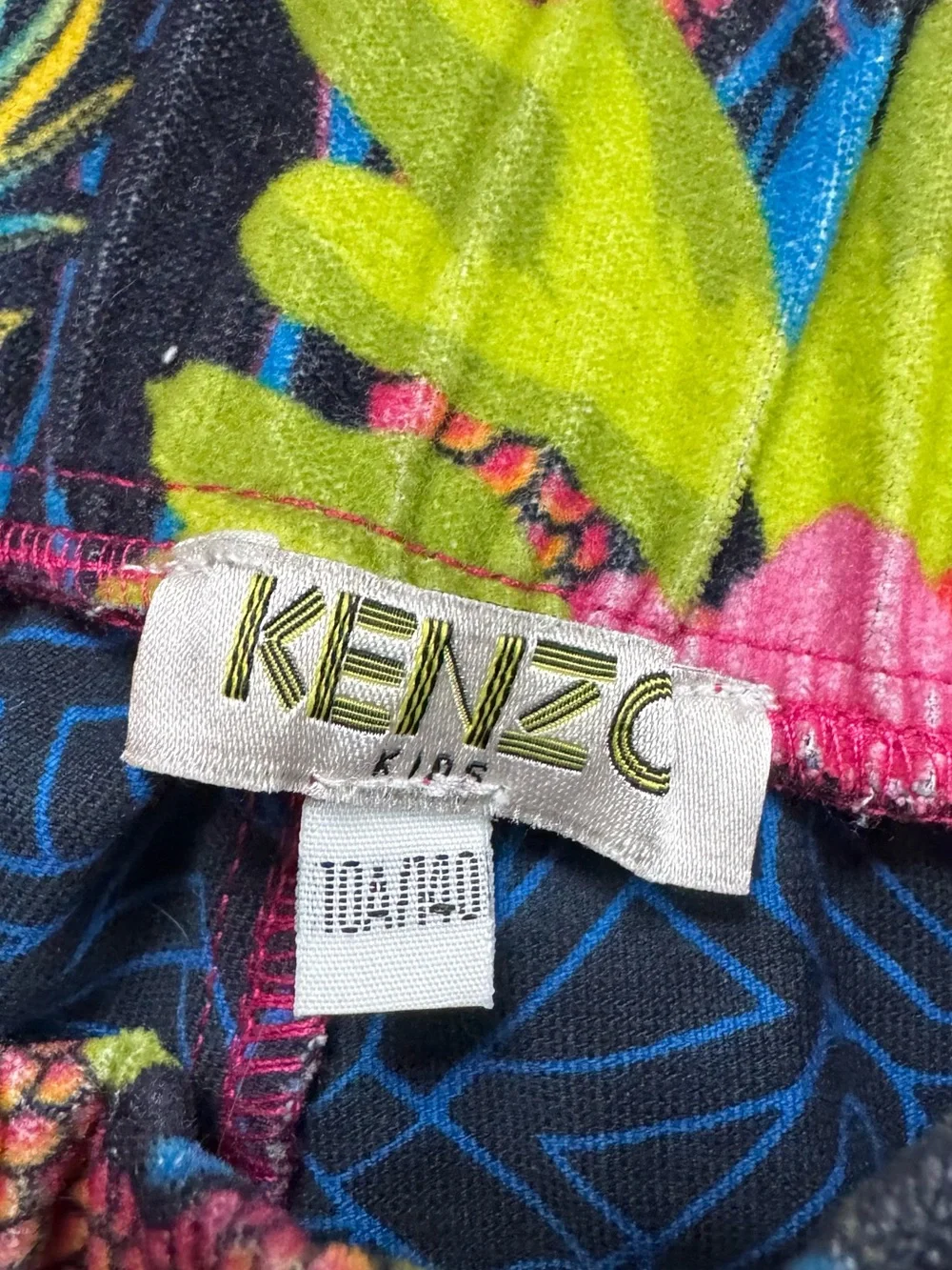 Kenzo Kids Dragon Floral Reversible Satin Bomber Jacket & Matching Velvet Pants